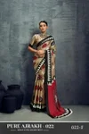 Pure Ajrakh 022 By Rajtex Modal Satin Printed Saree Wholesale Online